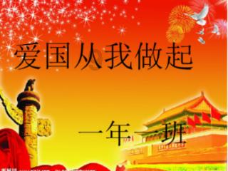 现在还可以改名字吗？好改吗游戏画面